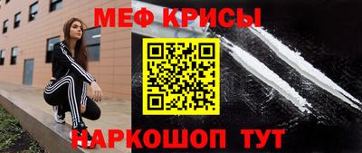гашиш Малгобек