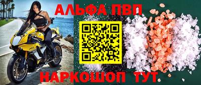гашиш Малгобек