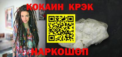 амфетамин Малоярославец
