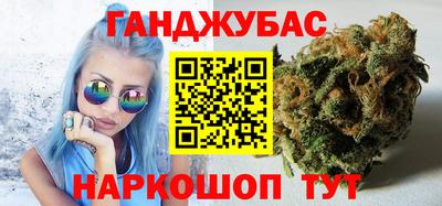 меф VHQ Ликино-Дулёво