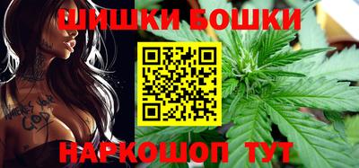 COCAINE Лесосибирск