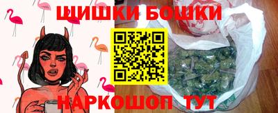 гашиш Малгобек