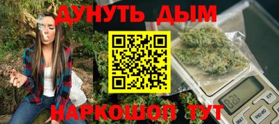 меф VHQ Ликино-Дулёво