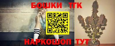 гашиш Малгобек