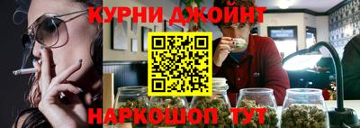 меф VHQ Ликино-Дулёво