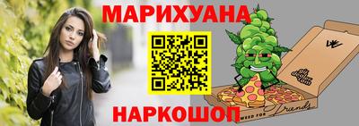 винт Ливны
