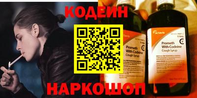 меф VHQ Ликино-Дулёво