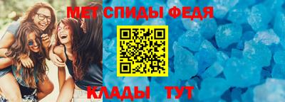 COCAINE Лесосибирск