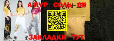 амфетамин Малоярославец