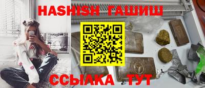 COCAINE Лесосибирск