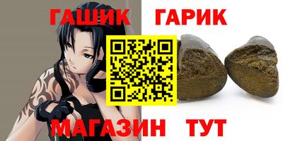 меф VHQ Ликино-Дулёво